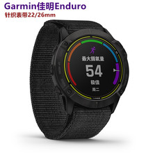 适用Garmin佳明运动手表表带官方款替换表带20/22/26针织快拆表带