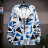 Sunscreen men and women summer Fishing suit man ventilation Sunscreen Sunscreen outdoors skin Windbreaker coat Sunscreen men and women summer Fishing suit man ventilation Sunscreen Sunscreen outdoors skin Windbreaker coat