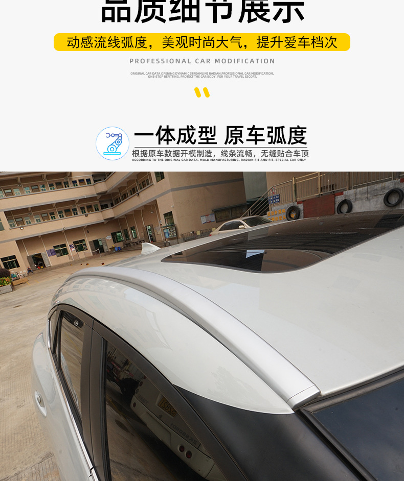 适用17-21款马自达cx4行李架专用原厂款车顶架铝合金4s配套精品