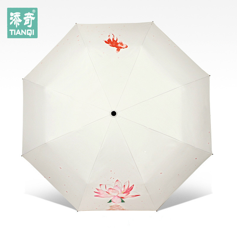创意荷花金鱼遮阳防晒紫外线黑胶伞三折叠女韩国小清新晴雨伞两用