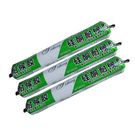 工厂直供ms易圣m80改性硅烷粘接密封防水结构胶 室内装修门窗工程