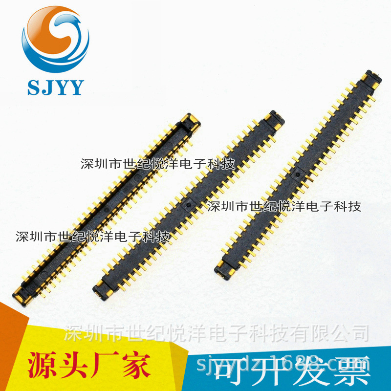 所有网上的库存,一概请以报价为准,多谢合作!【专营:进口连接器,板