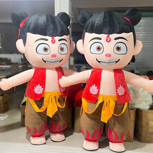 气模哪吒魔童闹海人偶服人偶行走气模哪吒人偶服装成人哪吒充气服