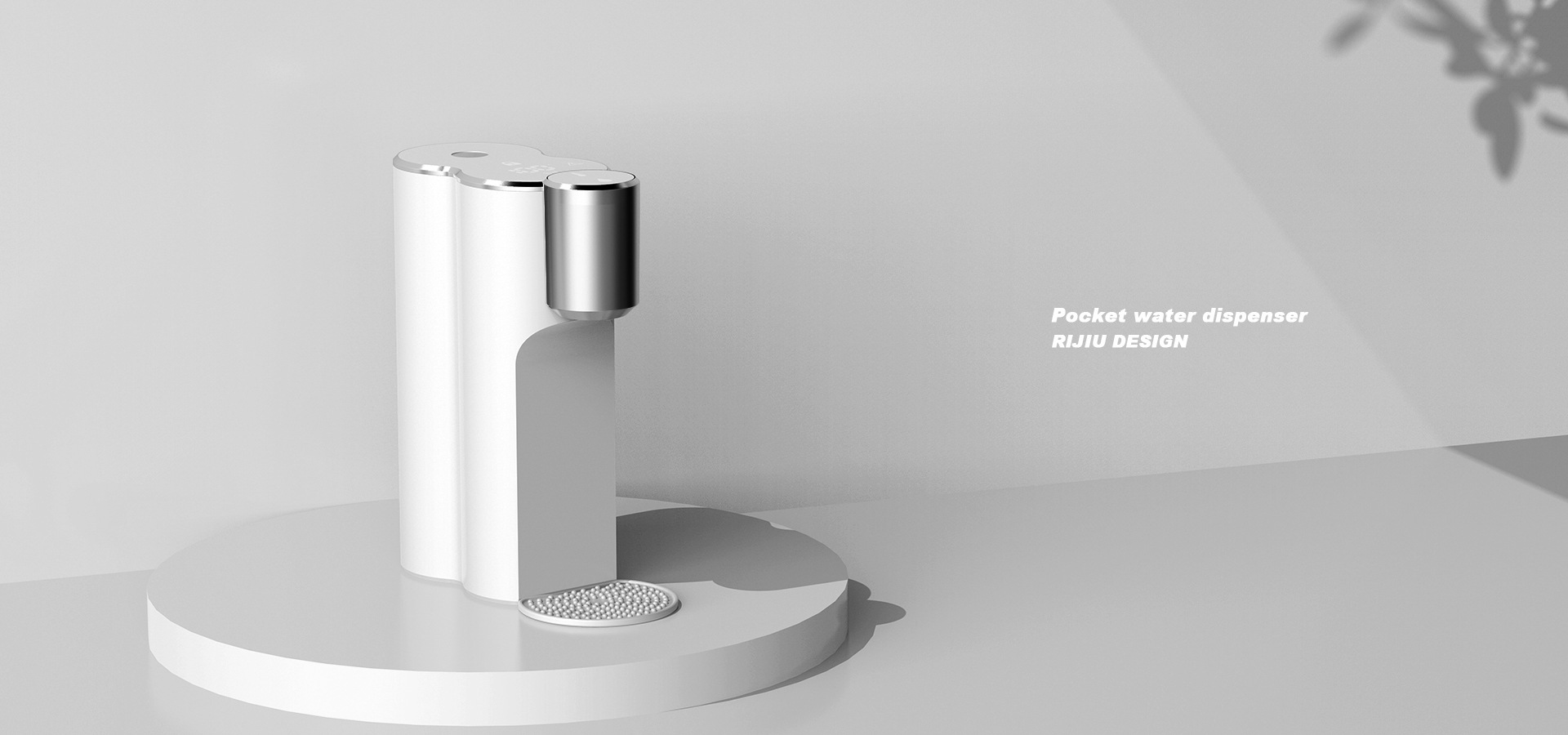 西屋迷你旅行饮水机,家电产品外观设计工业设计创意造型设计