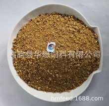 膨化骨粉 猪骨粉 水解羽毛粉 菜籽饼 玉米糖渣 牛骨粉