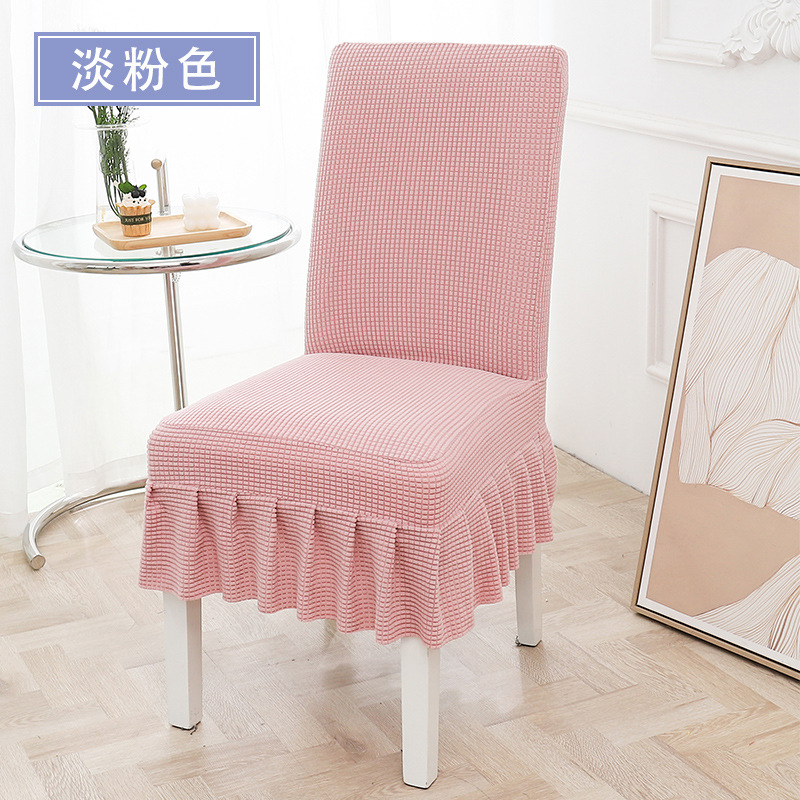 Factory Direct Sales Household Chair Cover Solid Color Simple Skirt's Hemline Chair Backrest Cushion Integrated Dining Table Chair Covers Universal