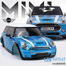 KiNSMART Mini Cooper S 5 英寸适用 1:28 比例蚊车遥控车车壳