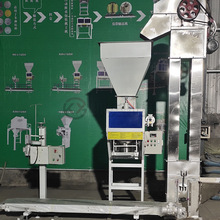 云南包装机 沙石颗粒定量称重包装机 有机肥料自动称重包装机