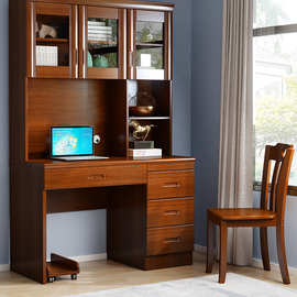 实木书桌现代简约台式电脑桌书架一体家用儿童学习写字桌书柜组烟瑀轩
