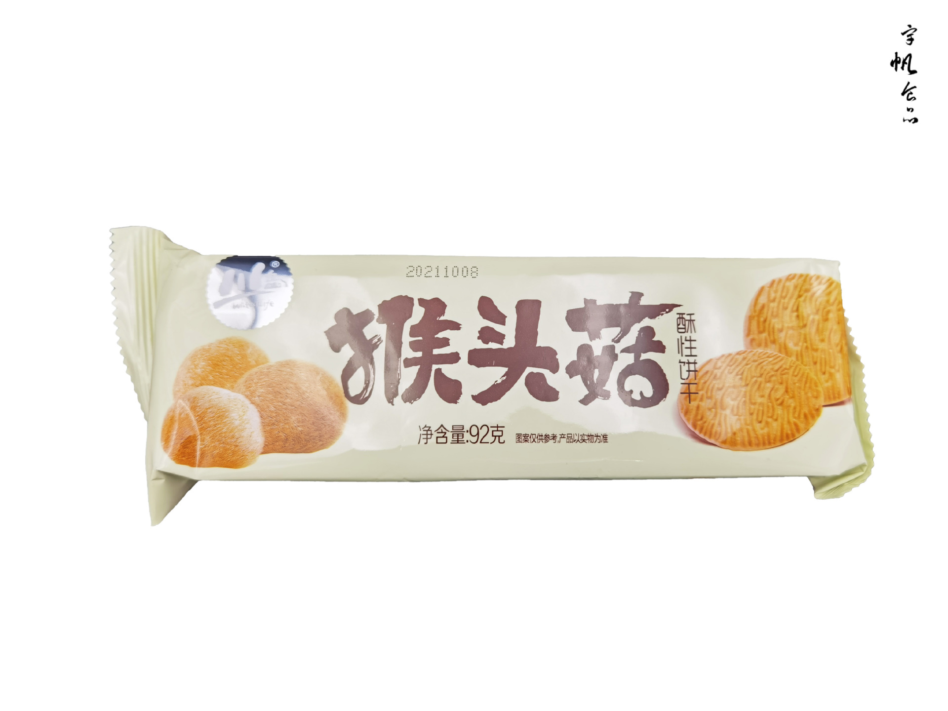 92g川岛猴头菇酥性饼干一件48袋批发超市小卖部酒店售货机 可混批