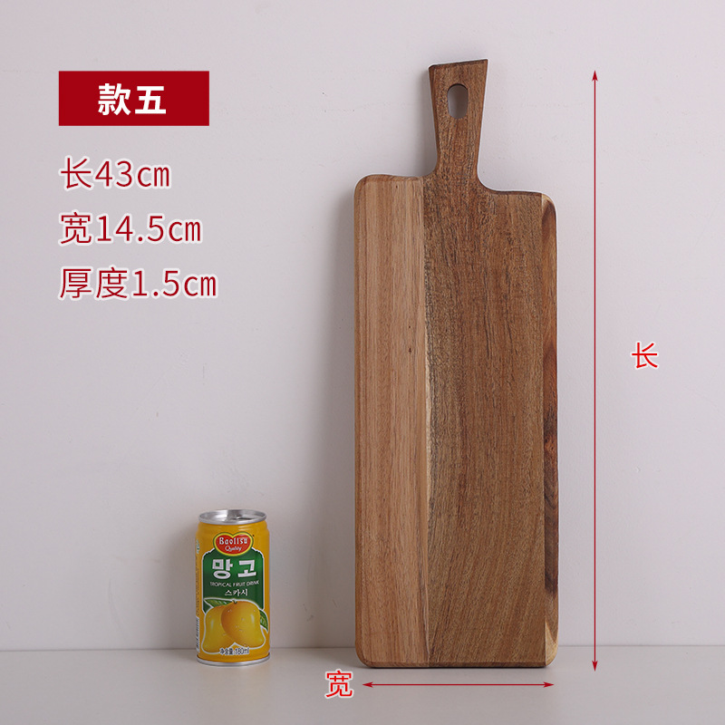 Acacia Mangium Bread Tray Household Solid Wood Pizza Fruit Steak Chopping Board Kitchen Chopping Board Log with Handled Cutting Board