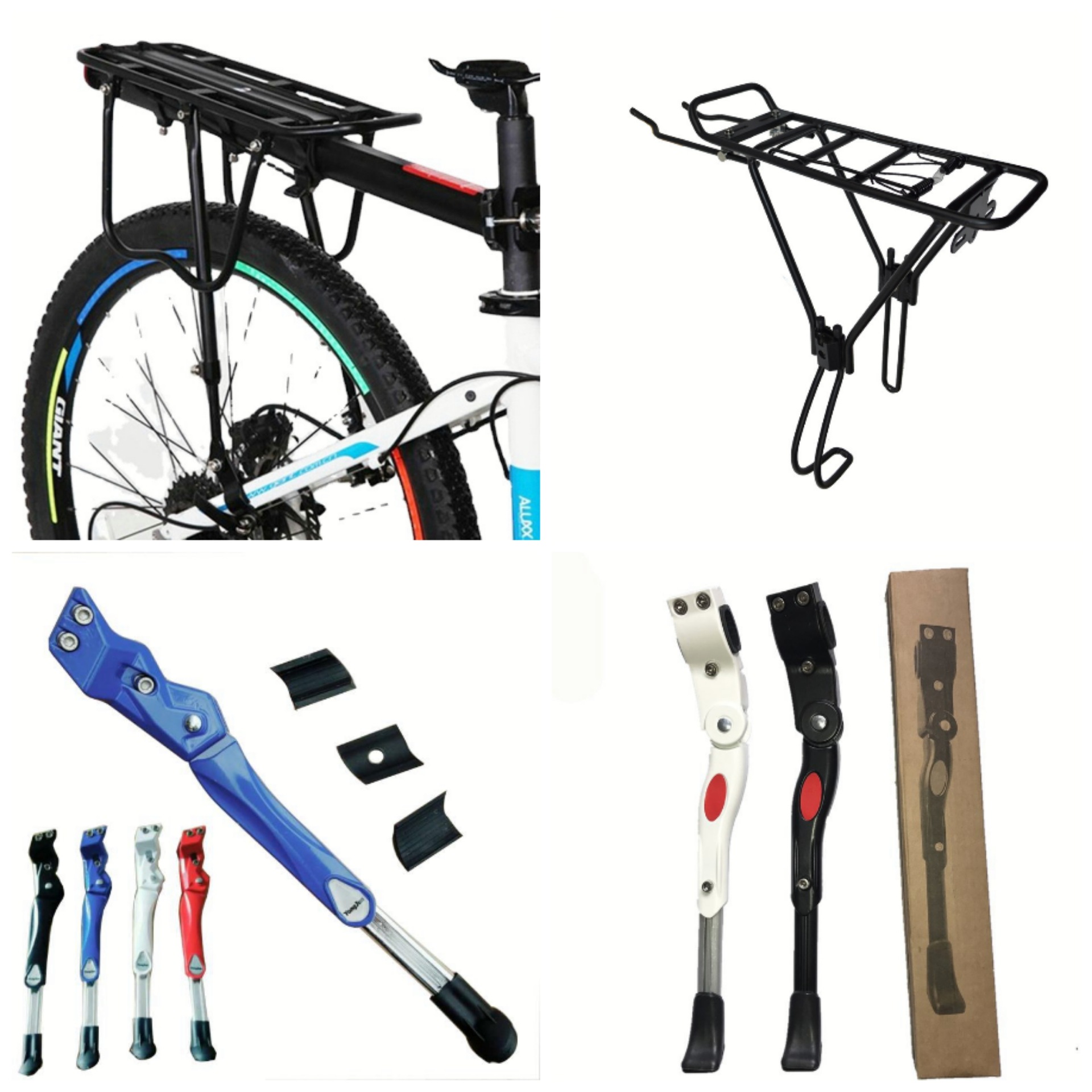 佳士奇山地自行车 通用单支 支撑 车梯003型骑行用品