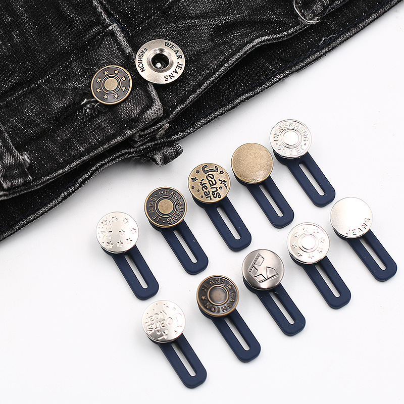 牛仔裤扣子可调节可拆卸纽扣腰围增大改小免钉扣免缝女裤腰暗扣