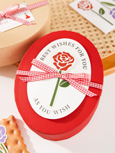 520母亲节高档礼品包装盒装饰鲜花卡片曲奇饼干糖果甜点礼物空盒