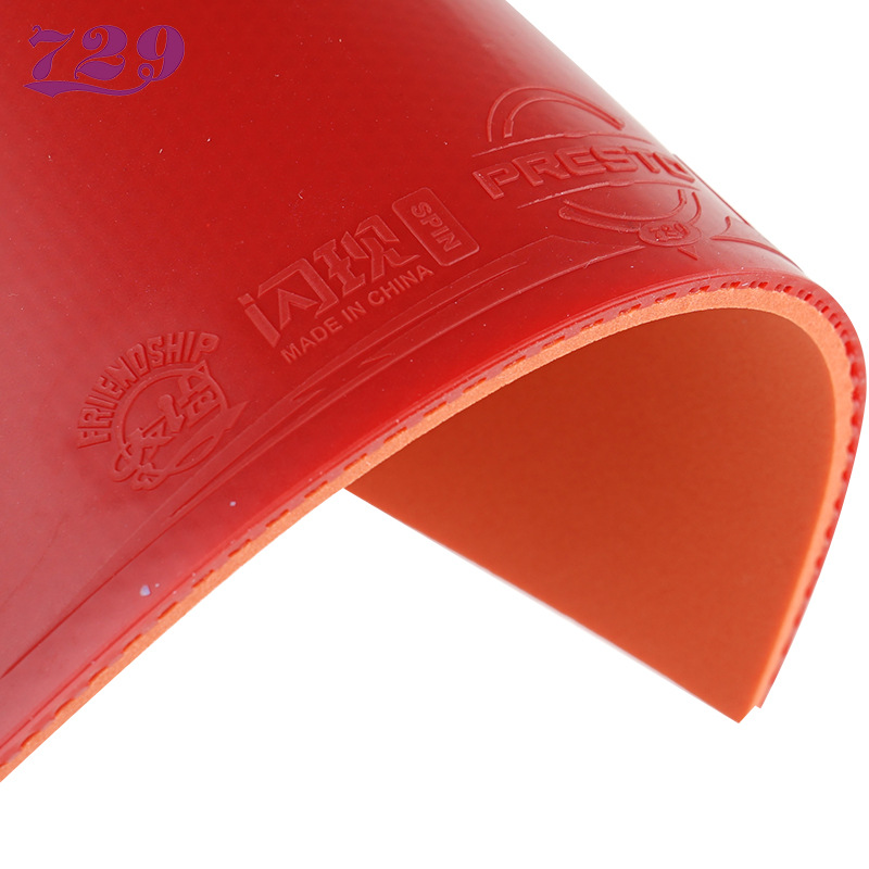 729闪现闪现max乒乓球拍胶皮speed速度型涩性反胶套胶