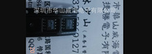 STO-01T-110N 连接器 直插 链状端子接插件 20-24AWG 原包现货