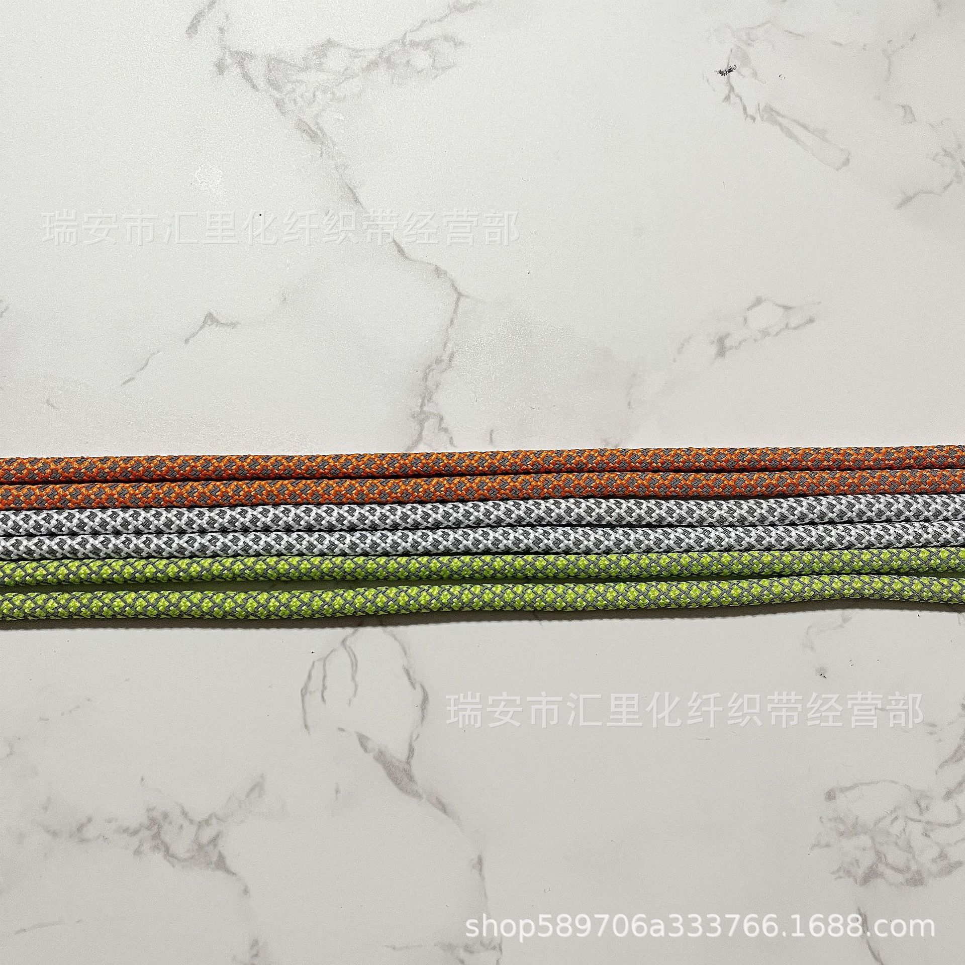 yeezy椰子同款圆绳彩色反光鞋带 运动篮球鞋黑白彩色圆发光鞋带