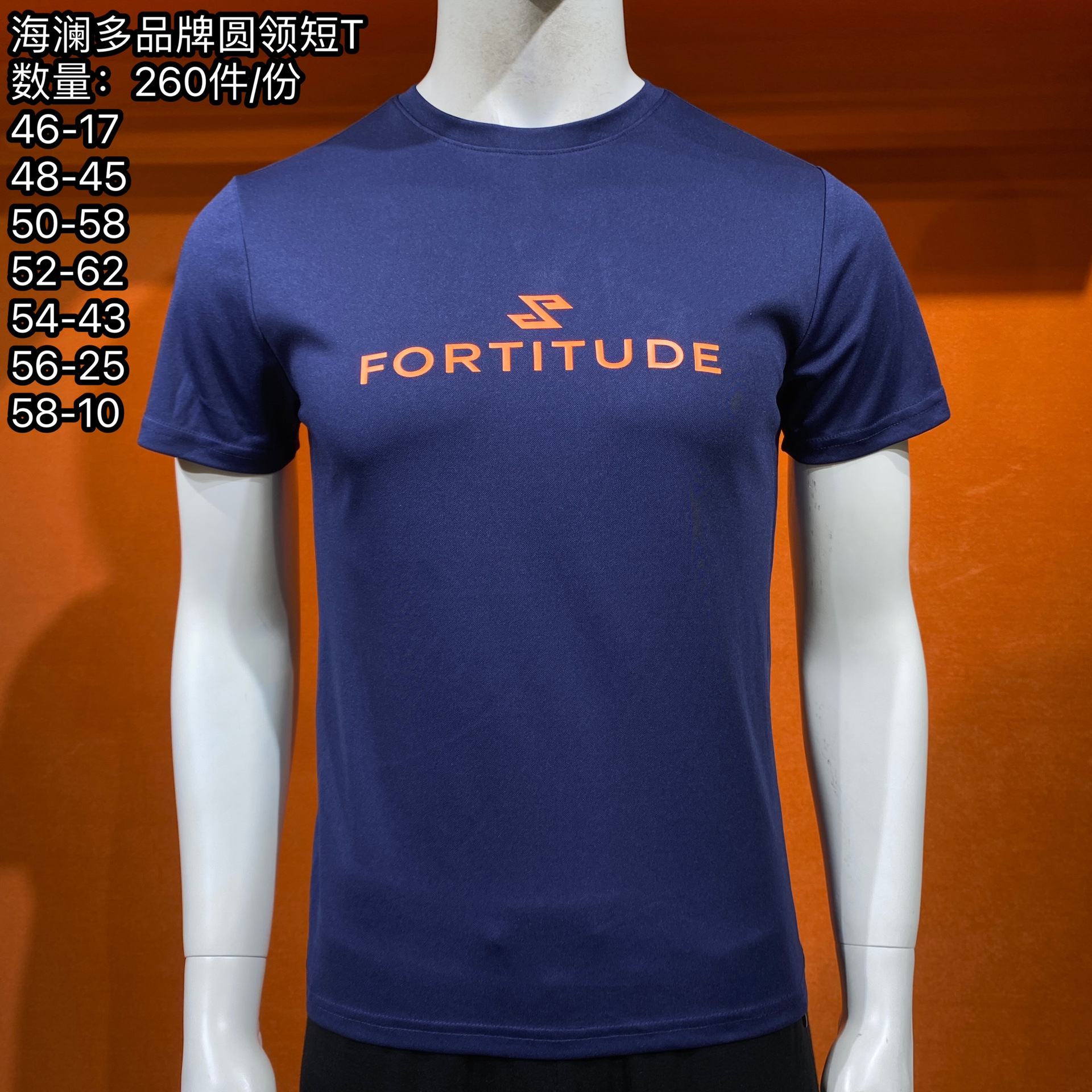运动衣正品 男图片-海量高清运动衣正品 男图片大全 - 阿里巴巴