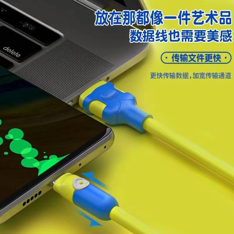 Typec Super Fast Charging Cable Flash Charging Cable for Apple Android 100W Mobile Phone 6a Data Cable Charger Wholesale