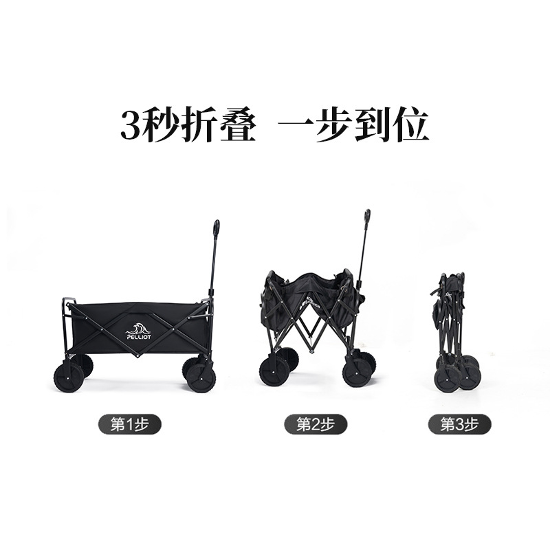 Internet Hot Outdoor off-Road Camping Trailer Portable Camp Car Folding Lever Car Camping Picnic Trolley