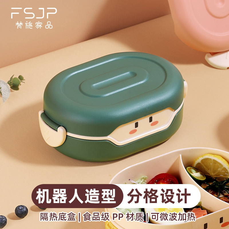 Factory Wholesale Creative Cute Fresh Lunch Box Student Lunch Lunch Box Portable Light Food High Temperature Resistant Lunch Box