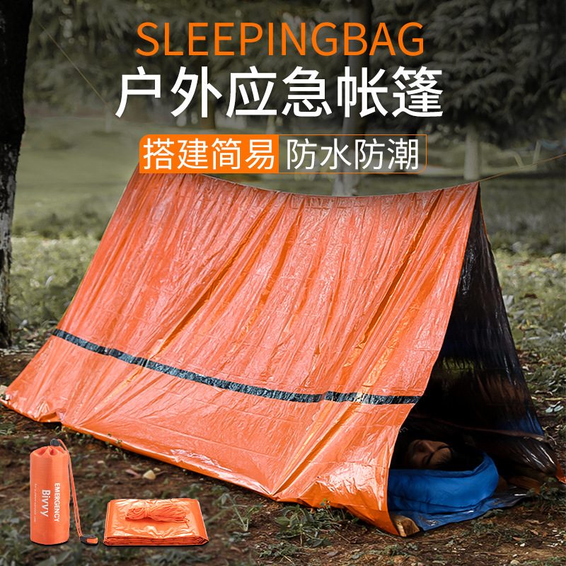 Single-Layer Aluminum Film Triangle Tent Portable Outdoor Disaster Relief Tent Camping Temporary Simple Sleeping Bag Warm Emergency Blanket