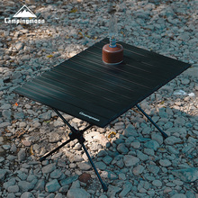 柯曼T-520高度调节便携太空桌子铝合金户外泡茶野餐烧烤折叠桌