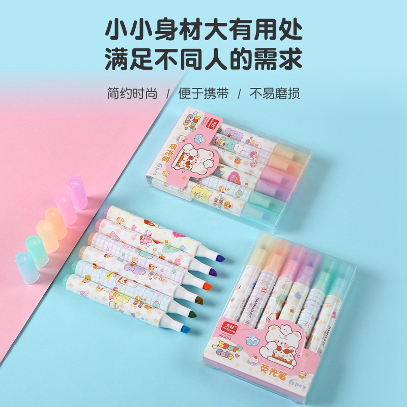 H713 Eye Protection Cartoon Cute Fluorescent Pen Student Journal Stroke Key Point Marker Thickness Double Line Writing Pen