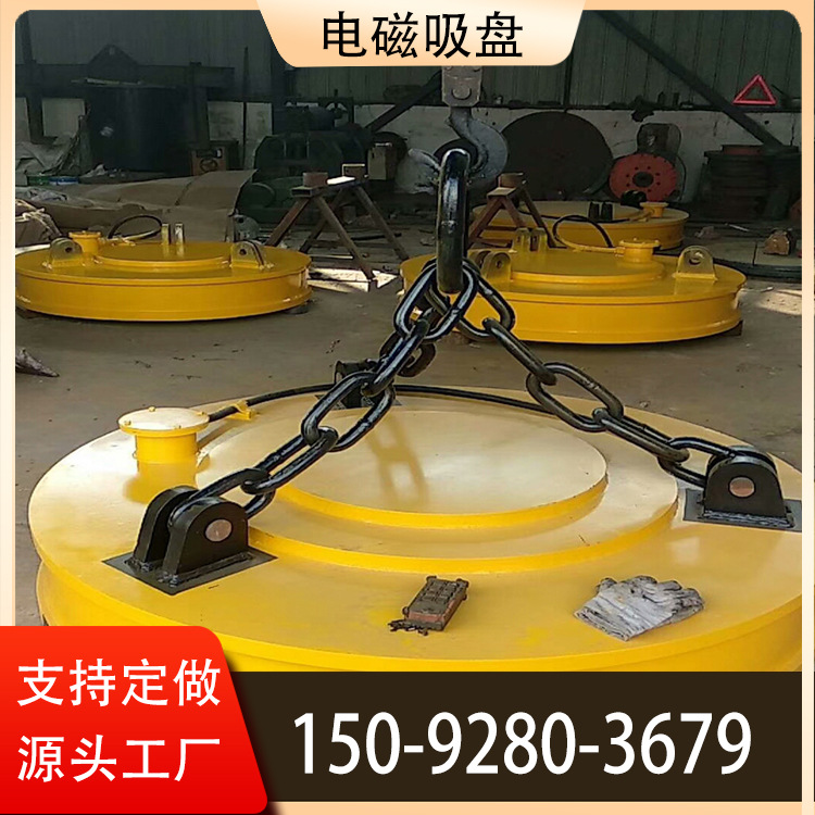 小型电动磁起重器西双版纳傣族自治州小型电咏磁吸盘2tonx3-报价