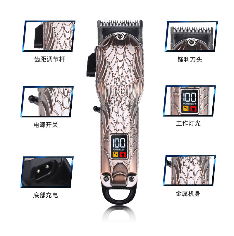 Factory Supply LCD Digital Display Hair Clipper Hair Salon Professional Electric Clipper Adult Carving Shaving Head Electric Clippers Trim