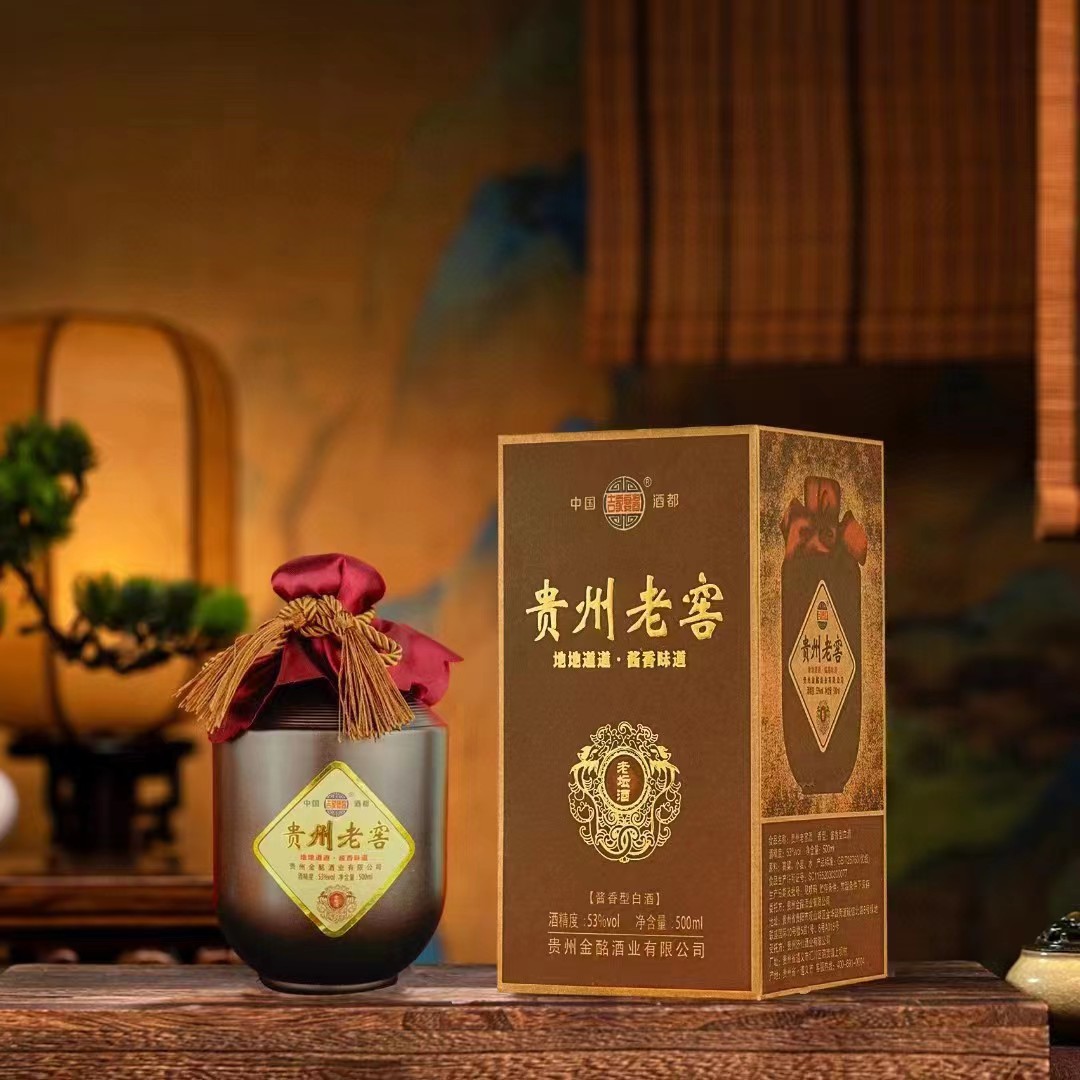 贵州老窖酒白酒 53度酱香白酒坛装 高端招待送礼纯粮酿造-阿里巴巴