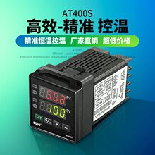 温控器上下限报警控制表输出K型PT100输入PID控温AC220V供电