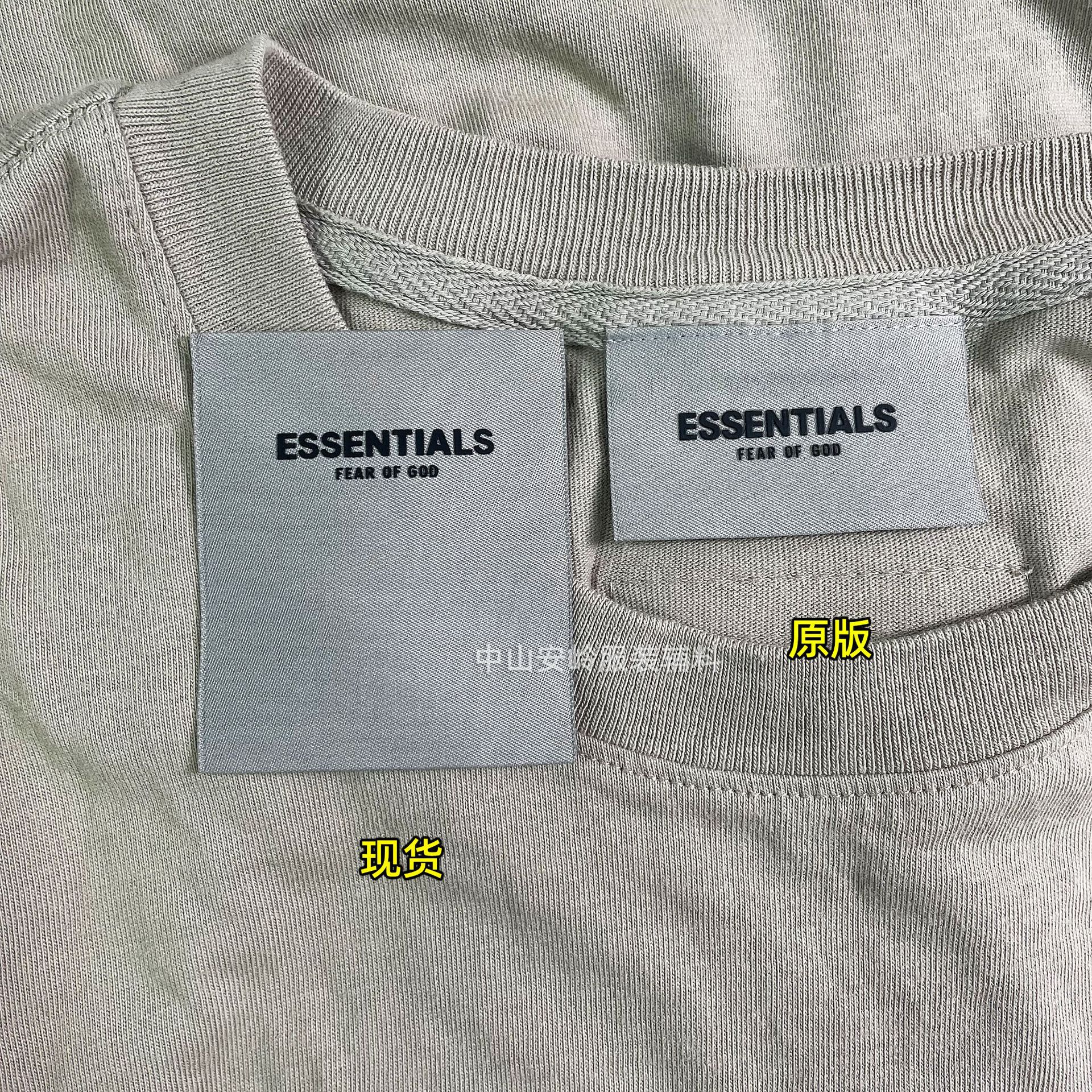 服装essentials潮牌辅料 吊牌主标织唛洗水唛fog领标水洗标包装袋