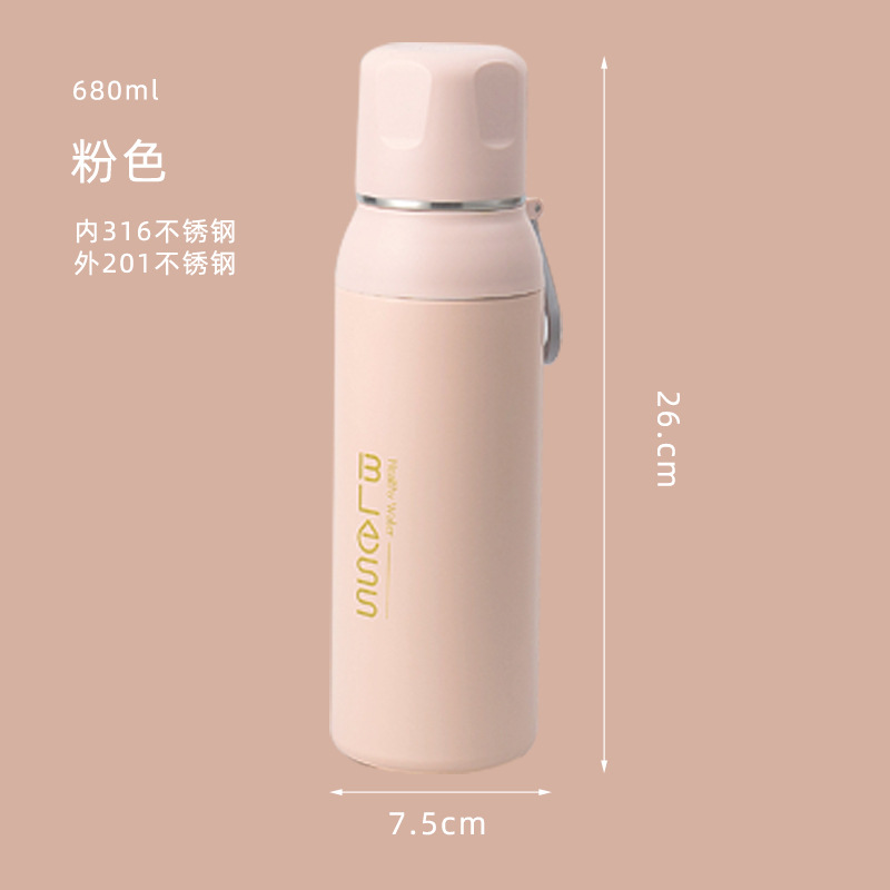 New Large Capacity Vacuum Cup One Cup Multi-Purpose Multi-Functional Sports Kettle Bullet Cup Portable Hand-Carrying Vacuum Cup