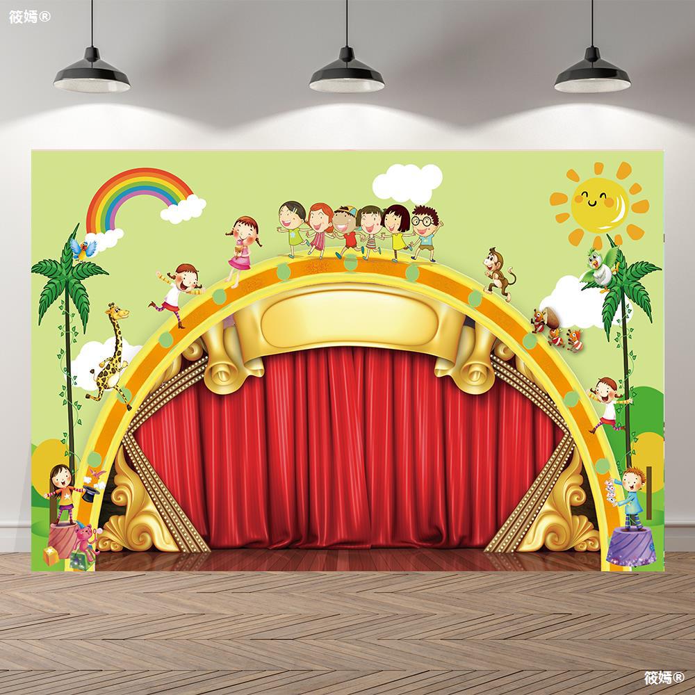 毕业开学布置背景演出舞台讲故事比赛海报幼儿园学校儿童拍照签名