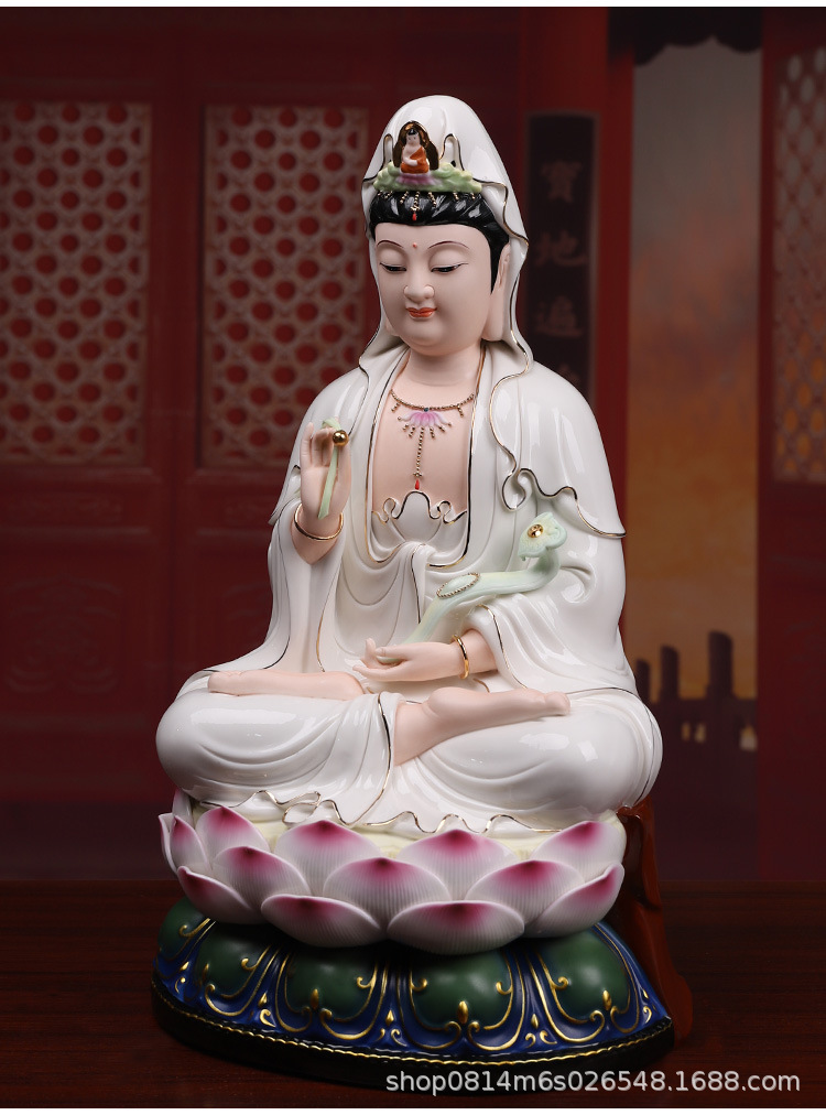 菩语阁德化陶瓷如意观音菩萨佛像南海观世音神像摆件家用供奉平安