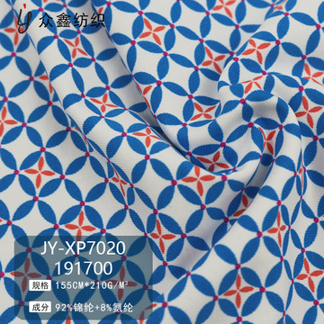 锦纶尼龙混纺弹力小清新风格数码印花布料泳装比基尼内衣针织布料