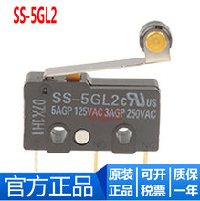 全新原装正品 TL-W5MC1 2M 接近开关传感器 现货