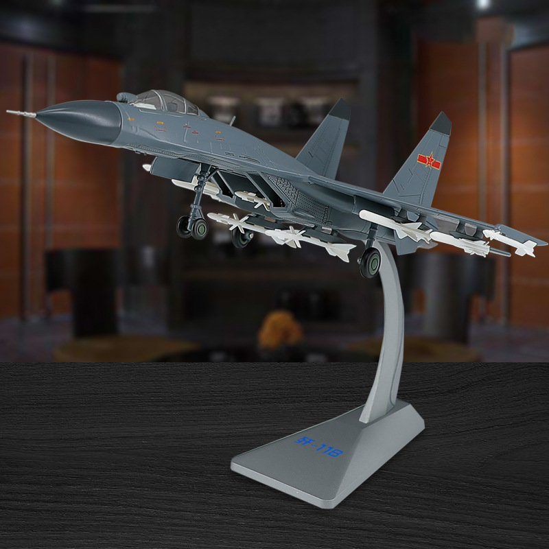 歼11b飞机模型