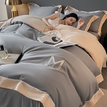 床单四件套轻奢裸睡床上三件套刺绣被套学生宿舍床上用品