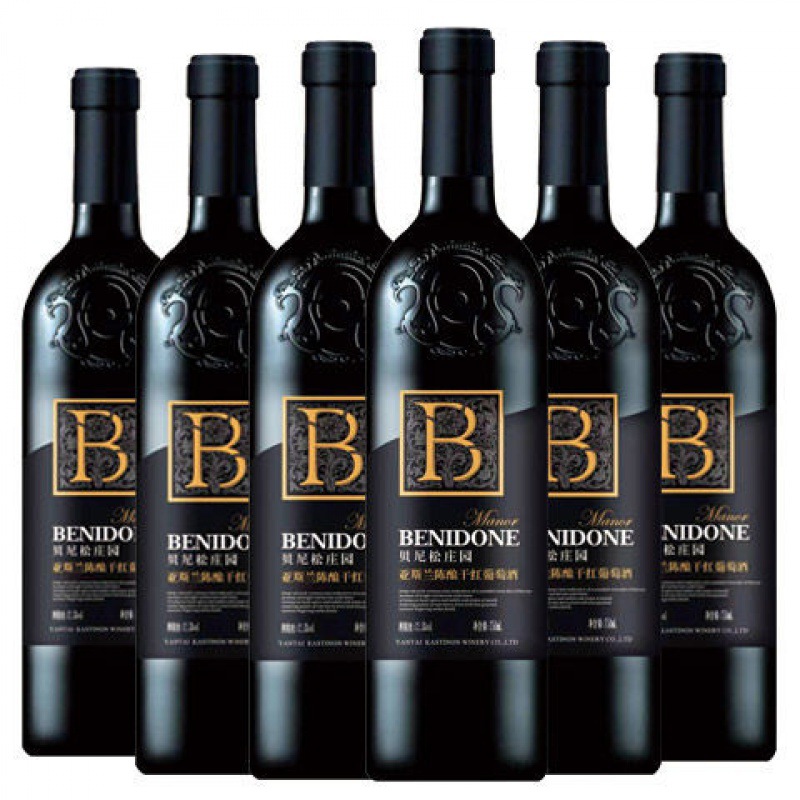 法国进口红酒甜红750*2包邮 亚斯兰有机干红葡萄酒亚斯兰陈酿