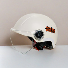 3c认证新国标电动车头盔电动自行车摩托车乘员头盔电瓶车安全帽