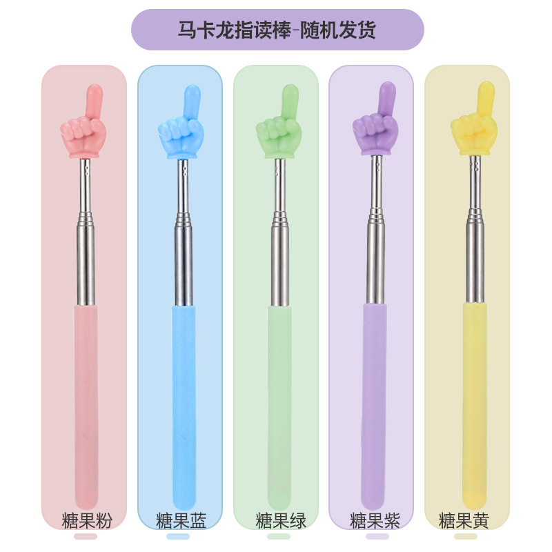 Retractable Finger Reading Stick Reading Finger Retractable Reading Stick Reading Teaching Aids Pointer Baton Teaching Stick for Teachers