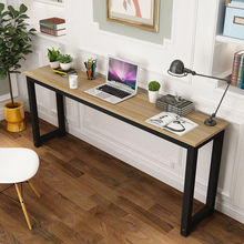 长条桌电脑桌家用窄桌子简约现代靠墙书桌长方形桌子经济型学习桌