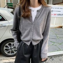 外贸原尾单女装薄款外单青仓出口欧货羊毛针织开衫女大码毛衣外套