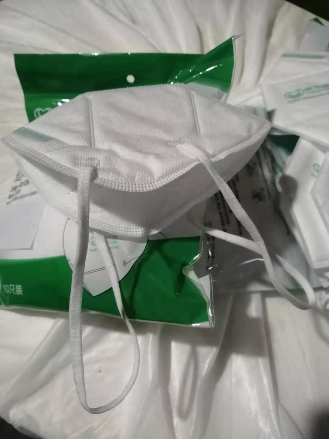 保为康9611头带式防尘口罩四层防工业粉尘kn90口罩透气一次性口罩