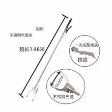 不锈钢捡垃圾夹子卫生钳环卫工长柄垃圾夹钳子取物拾物器铁齿