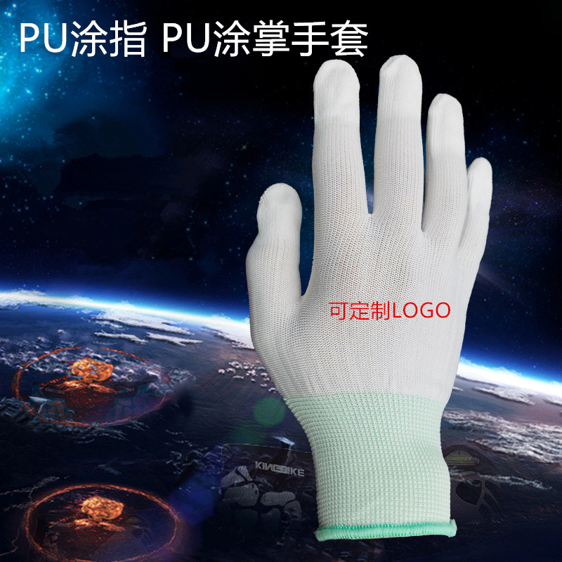 White Finger Pu Coated Palm Coated Gloves White Nylon Gloves Labor Protection Gloves with Glue Fixed Printing Logo Dipping Gloves