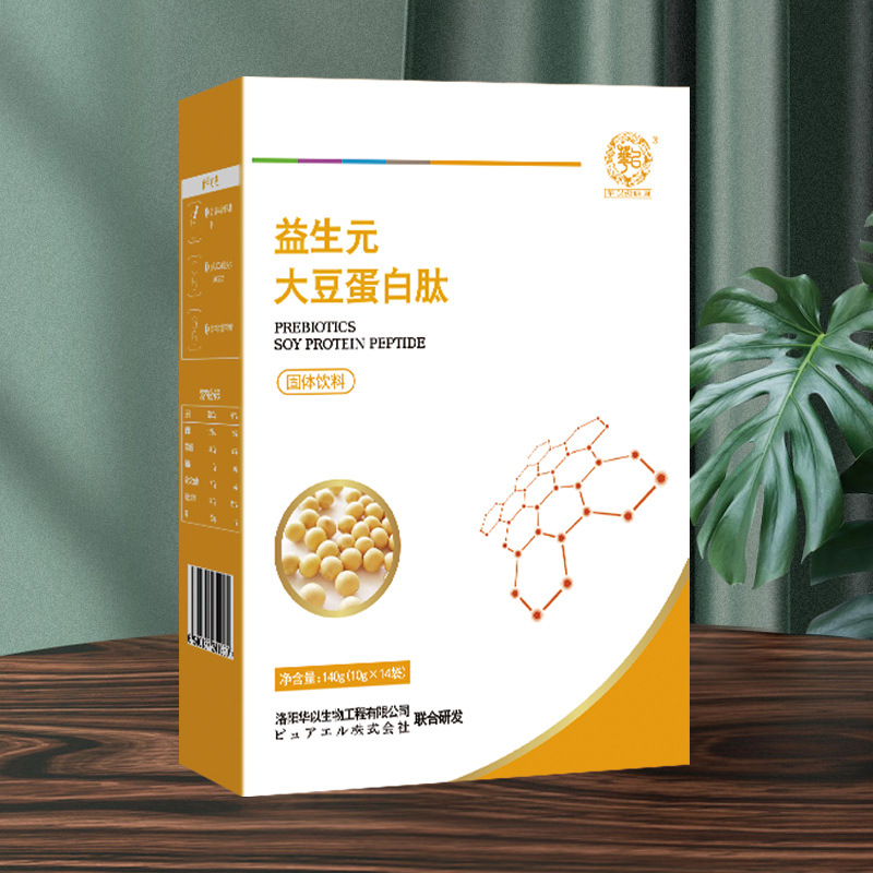 现货批发大豆肽源头厂家 菊粉益生元复合低聚肽 小分子大豆蛋白肽