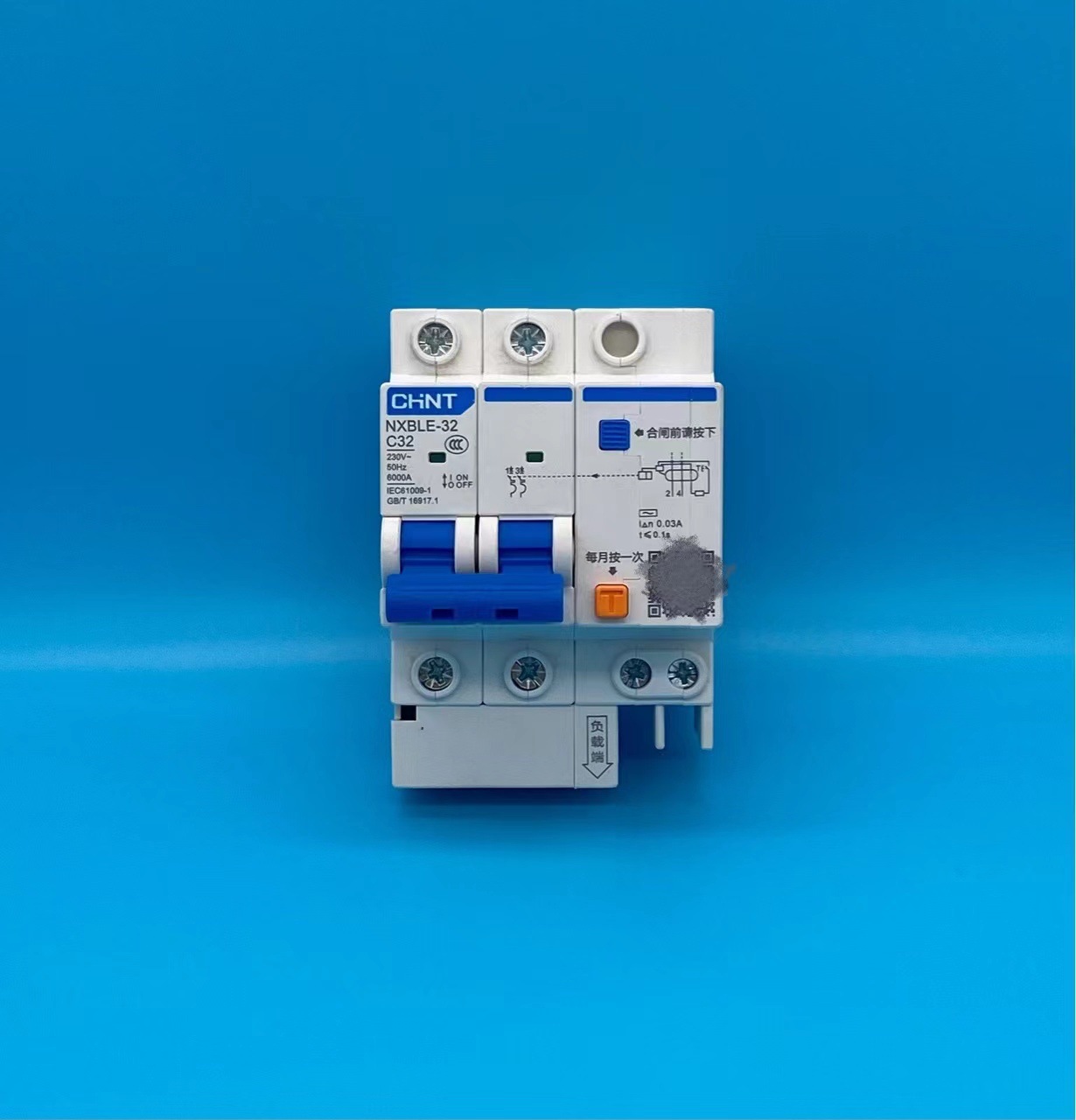 正泰昆仑漏电保护器nxble 63a漏保空气开关dz47le漏电升级款保护